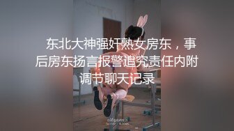 [2DF2]《炮总夜色》舞厅泡富姐酒店开房偷拍激情啪啪两个互舔高潮 [MP4/138MB][BT种子]