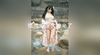 [230ORE-712] ゆい研究員