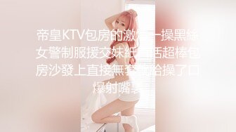 TWTP 游乐场女厕全景偷拍几个撅着屁股嘘嘘的高颜值美女 (4)