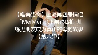 【抖音巨乳】网红顾灵曦 最新脏口秀与榜一大哥足交口爆口交啪啪视频就是这妆画的有点吓人 (1)