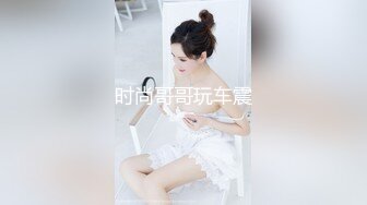 -伪娘 小哥哥说要找胸大身材好女友 正好我全有 可以在你心情不好或开心的时候被你操