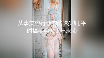 [MP4]短裤性感大奶妹子跪着口交骑乘抽插猛操