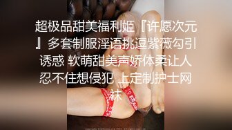 爱爱使我快乐高颜值甜美妹子自慰诱惑，情趣女仆装微毛粉穴跳蛋塞入震动