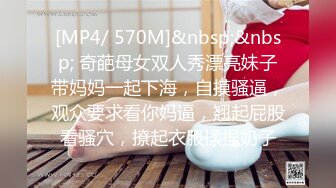 露脸绿帽强推肛交内射黑丝袜巨乳母狗 约炮资源QQ2657696108