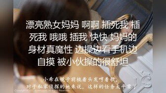 路边拉了个放暑假准备回家的大学生（完整版67分钟已上传简届免费看）