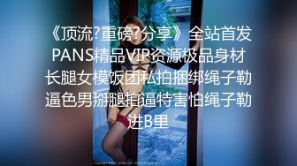 ❤️❤️甜美良家小姐姐，居家操多毛骚逼，妹妹口活不太行，怼入骚穴抽插，第一视角后入，躺着怀里吃奶