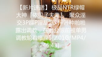 济南小女神家磨合好久，开头有验证