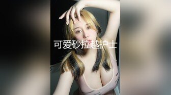 【极品❤️JVID女神】阿黎✨ 超清纯SSS级女神再见绳缚 全裸の艺术品 干净诱人白虎阴户 魔力四射诱茎摄魂 (2)