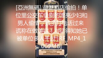 [MP4/615MB]淫荡小骚货，泳池操逼大战，水里抱起来操，趴在气垫上后入，骑乘位操美臀，很是享受