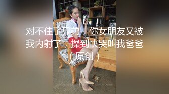 【新片速遞】顶级街拍大师商场尾随偷拍两位陪男友买东西的美女裙底❤️其中一位无内[561M/MP4/11:15]