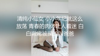 MPG-0140何以解忧唯有鸡巴