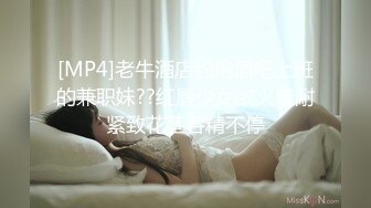 [MP4/ 1.09G]&nbsp;&nbsp;修长美腿吊带裙大圈高端外围小姐姐 坐在身上舌吻调情一脸享受贫乳苗条身材