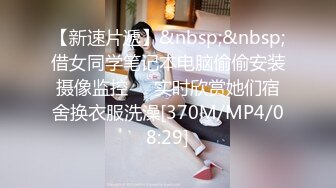 [MP4]STP24207 良家收割机&nbsp;&nbsp;一晚三炮&nbsp;&nbsp;跪在椅子上后入 小妹妹被彻底征服 观赏性极佳 强烈推荐 VIP2209