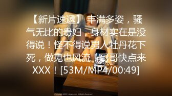 青春无敌粉嫩邻家小妹妹乖乖清纯美少女 衣服还没脱完被后入一边打屁股一边辱骂用力操，清纯小仙女变成小母狗