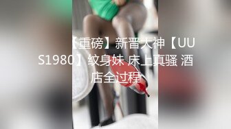 [HD/1.4G] 2023-05-09 NHAV-005我的私人玩物