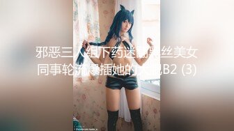 大型购物中心女厕多角度,偷拍制服高跟美女的大肥鲍