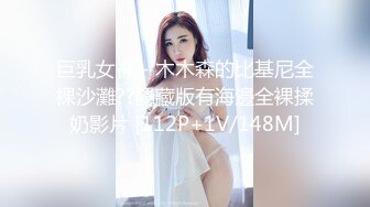 【自整理】P站Mia Maripolla 小逼的白浆都被大屌干出来了 快高潮了吧 【91V】 (38)