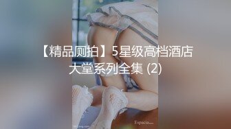 女友化身性爱女仆露鲍诱惑我