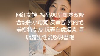 大神潜入商场女厕多角度偷拍多位美女少妇的极品美鲍 (6)