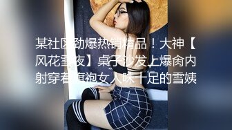 [MP4]（第三场）极品女神明星脸清纯甜美大美女沙发口交啪啪共度春宵一刻