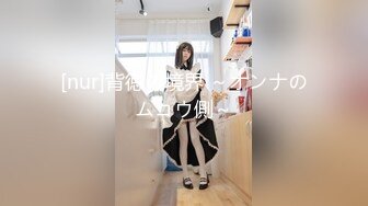 【新片速遞】&nbsp;&nbsp;轻熟女级别美少妇道具自慰，抽插白虎穴，双手搓奶舔乳头把道具整根插入阴道中[337M/MP4/29:45]