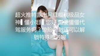 在家漂亮女友上位全自动 贱货 你是不是骚逼 身材不错 腰细屁屁大 逼毛好长 操的啪啪响