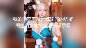 (麻豆傳媒)(dad-029)(20231210)爸氣十足