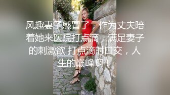 ❤️❤️G罩杯大奶骚货3，居家约炮操逼，一对豪乳晃来晃去，乳交边夹边舔，开裆黑丝骚逼，骑乘位爆草