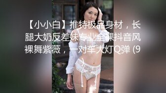 日式MJ精品盗摄网站流出售价25美金极品气质女白领商场喝饮料被下药尾随跟踪放倒迷奸