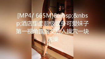 《云盘泄密》棒子美女和男友之间的私密视讯遭友人曝光 (1)