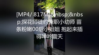 新加坡华裔爱玩夫妻【KLcouple6699】澳门夫妻交换，约单女，换妻界顶流佳作，图文记录让你身临其境 (1)