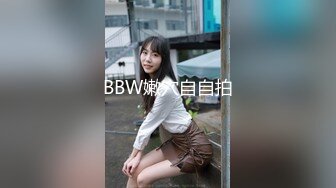 绿帽男！欣赏男技师给老婆裸推看得气喘吁吁【完整版56分钟已上传下面】