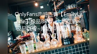 【探花达人】小伙跟外围女打得火热，再约到酒店开房啪啪，美乳白皙肌肤尤物干起来真爽