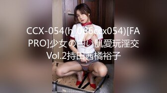 最新TS美人妖网红 甄选1888福利超大合集 第二弹！【290V】 (9)