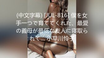 内裤哥饭局认识的美女第3部之临走前最后一次约性感美女酒店黑丝,高跟,肉丝,浴池玩个遍,最好按倒在地板上干射了！