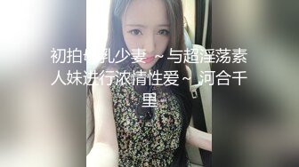 还是最舒服