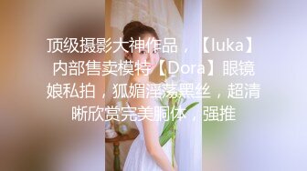 ❤️淫欲反差美少女❤️粉粉小厨娘做饭时被爸爸抱腰后入，小白袜玛丽珍鞋 超可爱的LO裙小女仆，又是被主人中出的一天