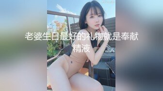 气质华裔熟女「skrooge」日常媚黑纪实 烈焰红唇含黑屌 拉着闺蜜服侍成为黑人骚母狗【第二弹】1