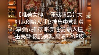 9-24新片速递 新人探花小李酒店约操刚做兼职不久的01年妹子千着干着没水了用口水润滑叫声诱人