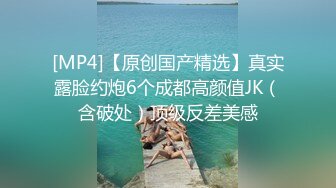 [MP4]勾引刺激大战，大辫子黑丝花姑娘勾搭大哥激情啪啪，全程露脸口交大鸡巴让小哥抓奶玩逼，各种爆草抽插好刺激