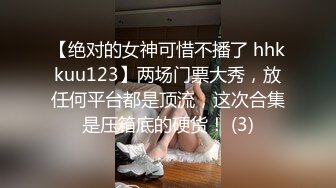 ?海角??大神母子通奸? 与母缠绵? 甲流康复身体恢复了一些终于能操妈妈了 饥渴难耐帮忙洗肉棒口交 儿子~操的妈妈好爽