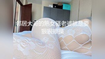 【身材超好大奶美妞】大屌炮友激情操逼，抓着屌猛吸，骑乘位打桩机猛操，后入屁股射在背上