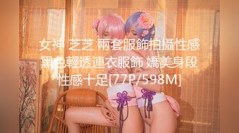 水疗馆又来客户女技师服务全程拍摄，水磨床乳推磨屁股，菊花舔弄69姿势掰穴，骑脸插嘴撸射