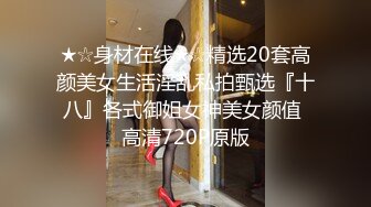 [MP4/ 1.75G]   网约骚女激情4P，一男三女镜头前的淫荡，沙发上揉奶玩逼，轮草三女激情抽插，淫声荡语不断