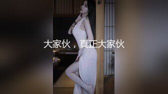 : 强推！推特21万粉极品美少女潮吹萝莉公主【兔崽爱喷水】订阅私拍②，可盐可甜各种制服人前户外露出道具紫薇喷喷喷