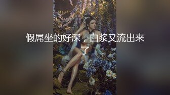 ✿性感旗袍人妻✿顶级气质尤物人妻少妇 性感旗袍完美身材 满足男人征服欲望 大鸡巴的倒入深插 直接顶到底 爽翻了