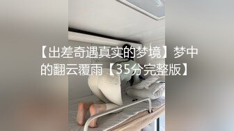 E小姐】2024特辑，抖臀各种挑逗跳舞时胸部都快飘起来了，胸软爽至巅峰 (16)