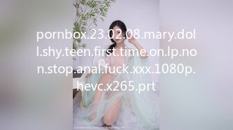 [MP4/ 969M] 老婆姨姐闺蜜换着探花，一晚四场，流水席啪啪，淫荡姐妹花，貌美人浪，黑丝渔网情趣装