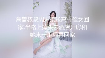 STP27815 极品金发御姐【蜜桃CC】激情自慰 情趣装拨开内裤揉穴 无毛骚逼假屌抽插 搞得小穴湿湿