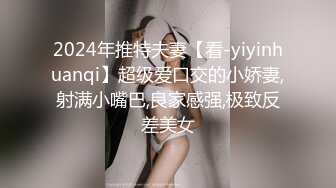 -壮哥约了位娇嫩漂亮的大一小美女,翘臀美乳,逼毛又少又短嫩的流水